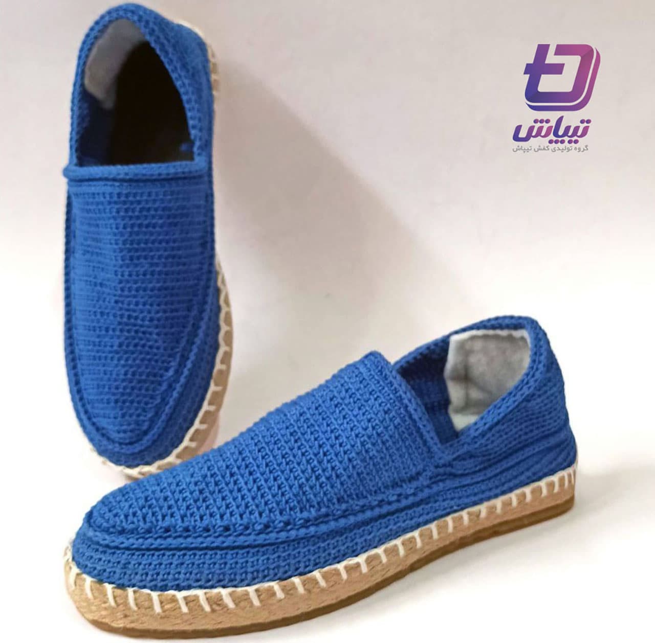 تولیدی گیوه